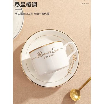 咖啡杯陶瓷杯碟套裝高檔精致小奢華專用杯商務待客茶杯下午茶茶具