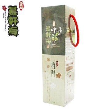 【晨軒梅】麥芽梅醋 500ml