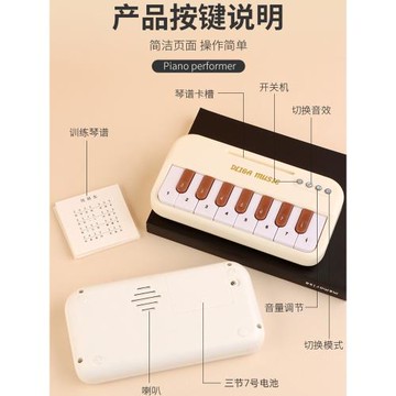 發光電子琴小鋼琴音樂鍵盤女孩寶寶樂器男孩3到6歲益智兒童玩具