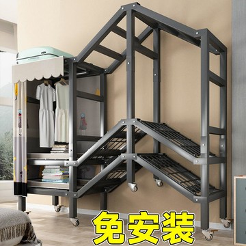 【可開發票】簡易衣柜全鋼架加粗加固結實耐用免安裝家用臥室經濟型收納布衣柜