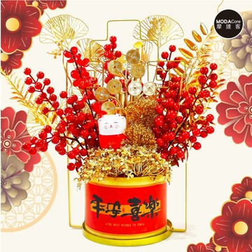 摩達客◉春節開運招財◉金枝玉葉紅果招財貓平安喜樂盆栽擺飾_廠商直送