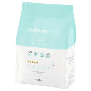 mammyshop 媽咪小站 活氧萬用去漬粉補充包  1.5kg  1包