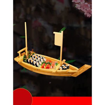 壽司船竹船木船日式刺身盤竹制龍船海鮮拼盤即食餐具專用盤干冰船