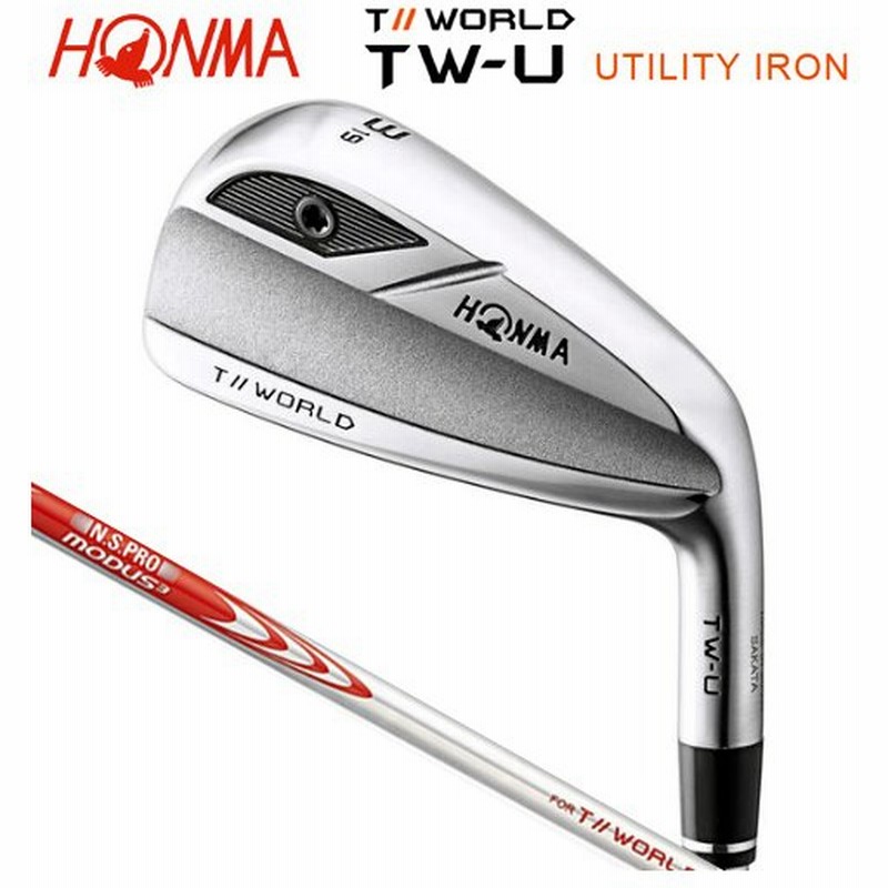 春のコレクション ツアーワールドGS 本間ゴルフ HONMA ユーティリティ2本セット(UT18,UT21) 2021年 UT-H7 VIZARD - ユーティリティ - reachahand.org 春のコレクション ツアーワールドGS 本間ゴルフ HONMA ユーティリティ2本セット(UT18,UT21) 2021年 UT-H7 VIZARD - ユーティリティ - reachahand.org