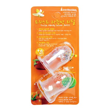 Perfection 旋轉水果棒 矽膠替換頭  透明色  1組