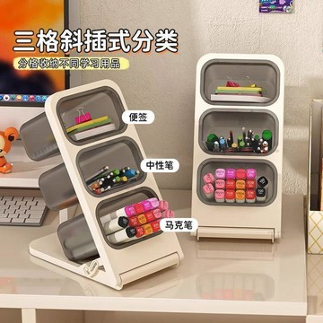 🎄臺灣發貨🎄文具收納盒 大容量 鉛筆收納盒 透明收納盒 桌面整理盒 收納整理盒 文具透明盒 筆盒 彩鉛蠟筆素描筆盒