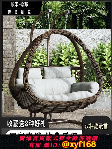 {可打統編 保固一年}吊籃椅子室內秋千吊椅家用陽臺戶外庭院懶人搖籃網紅雙人吊床藤椅