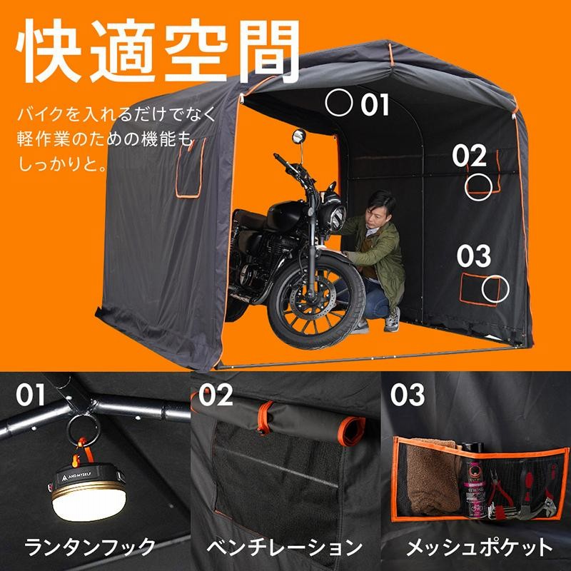 ガレージテント 大型 自転車置場 DIY サイクルポート 駐車場 倉庫