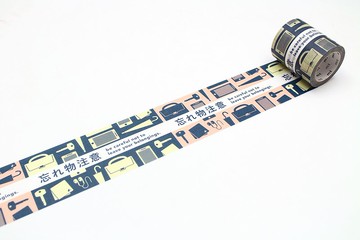 【mt】2021 mt appeal - 日本限定商品 - MT01K1878