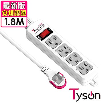 Tyson太順電業 TS-314AS 3孔1切4座延長線(拉環扁插)-1.8米