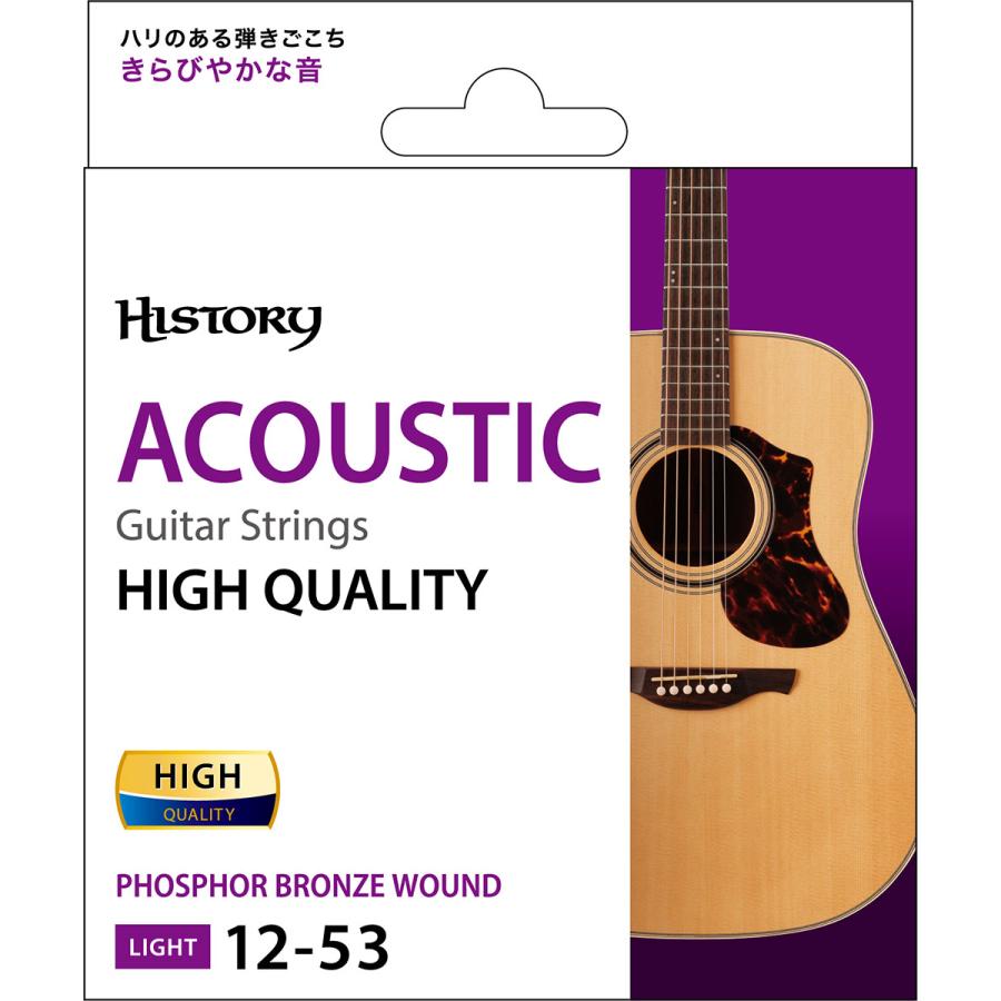 はこぽす対応商品】 エリクサー ELIXIR 11027 ACOUSTIC NANOWEB 11-52 アコースティックギター弦 エリクサー ELIXIR 11027 ACOUSTIC NANOWEB 11-52 アコースティックギター弦
