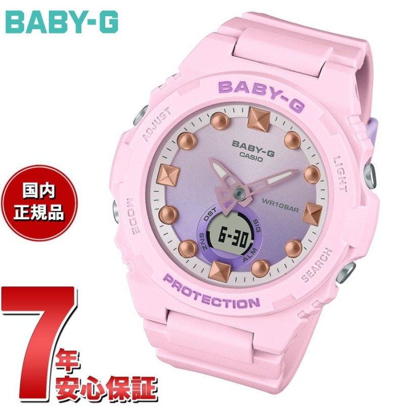 BABY-G ベビーG レディース 時計 カシオ babyg BGA-320-4AJF