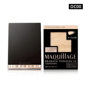 MAQuillAGE 心機彩粧 星魅輕羽粉餅蕊送粉盒組