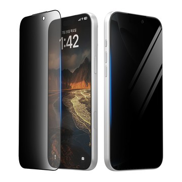Araree Apple iPhone 17 Pro Max 防窺強化玻璃螢幕保護貼