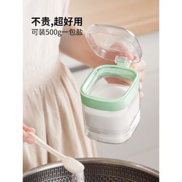 玻璃調料罐家用調味罐大容量鹽罐廚房調料盒鹽罐子500克鹽罐防潮