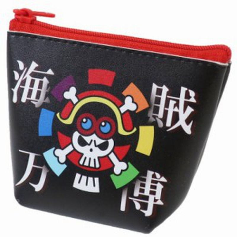 劇場版 ワンピース スタンピード ミニポーチ 舟形 ミニ ポーチ 海賊万博 One Piece 11 5 8 4 5cm アニメキャラクター グッズ 通販 Lineポイント最大1 0 Get Lineショッピング