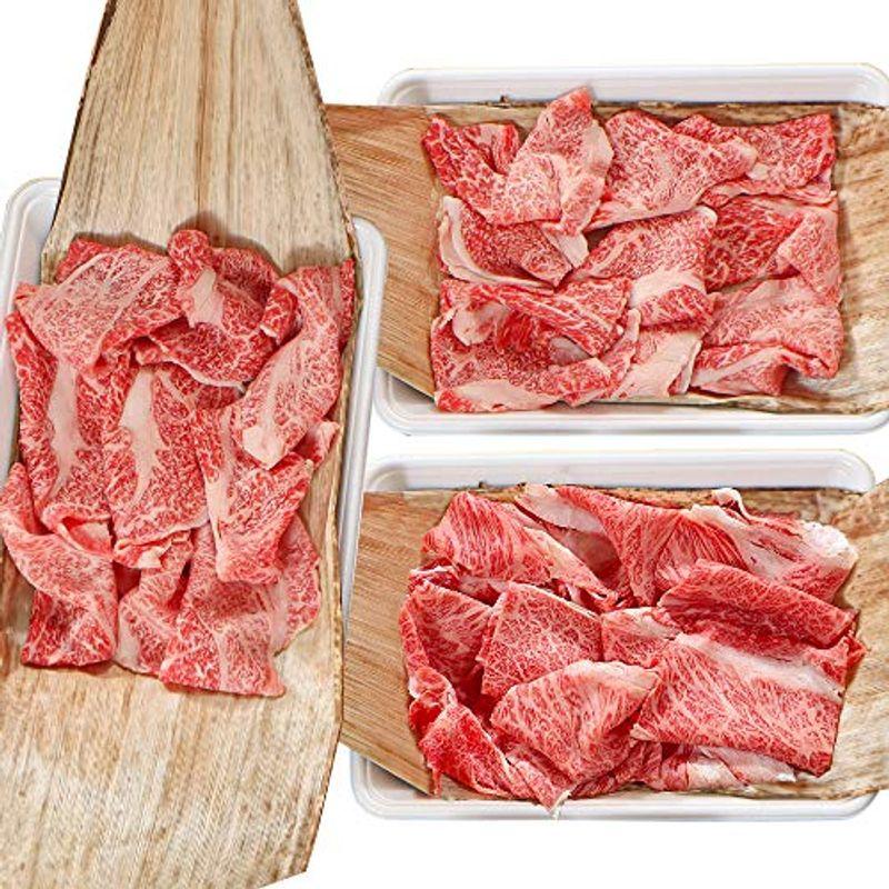 肉のイイジマ 牛肉 すき焼き 肩ロース 切り落とし 600g 200g×3パック 約3?4人前 黒毛和牛 常陸牛 自宅用