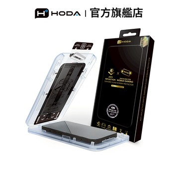 HODA iPhone 16e/14/13 系列 AR抗反射霧面玻璃保護貼 附無塵太空艙