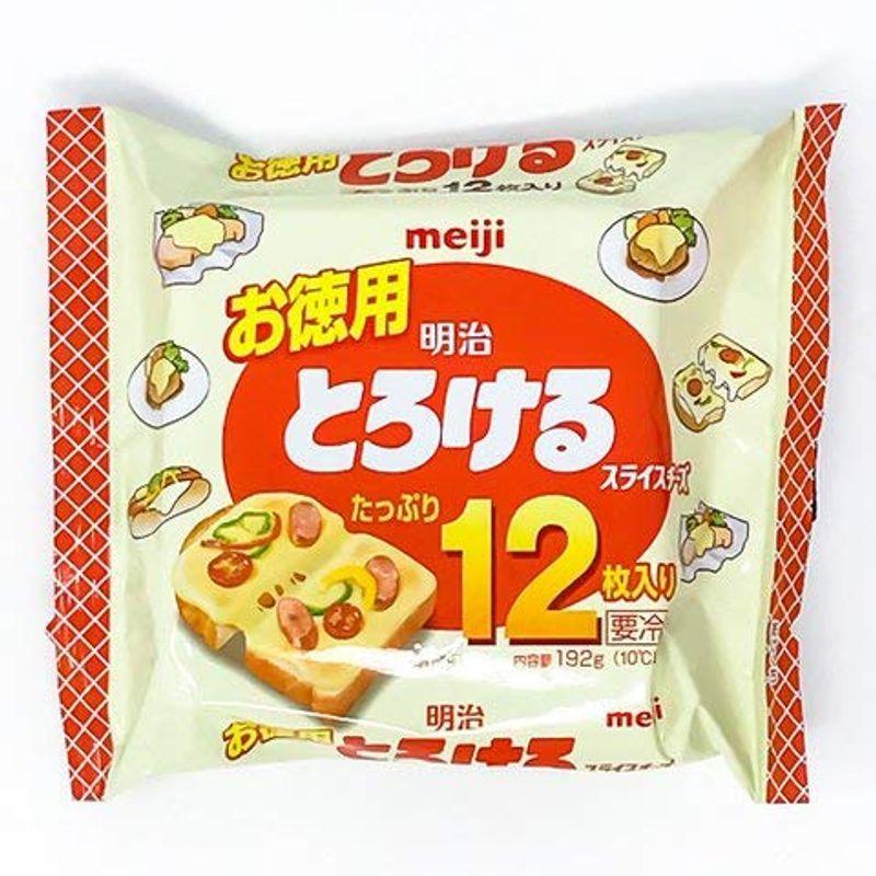 明治お徳用とろけるスライスチーズ 180g (12枚)