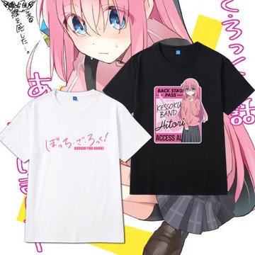 孤獨搖滾周邊后藤一里Cos短袖T恤可愛男女半袖卡通二次元痛衣服