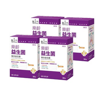 【限時↘74折】《醫之方》樂齡益生菌粉末(30包)X4