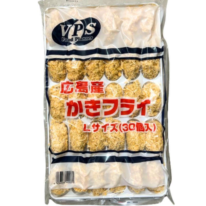 VPS 広島産かきフライL 1kg（30粒）　冷凍