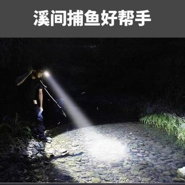 防水LED強光超輕鋰電可超長燈戶外新款釣魚頭戴式礦燈LD代發
