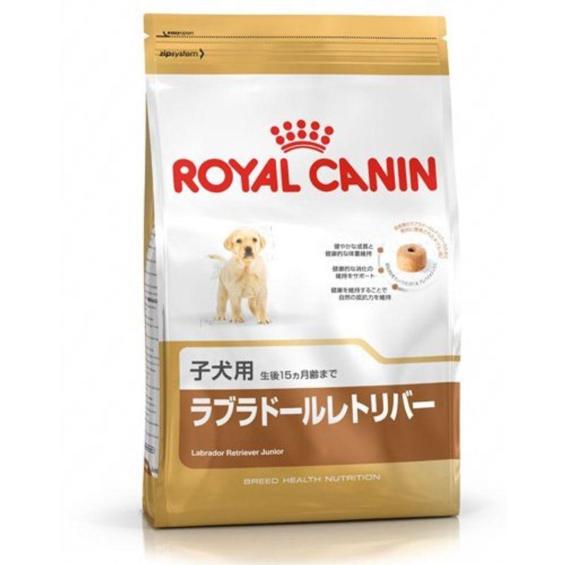 祝開店！大放出セール開催中 新品 ロイヤルカナン チワワ 成犬用