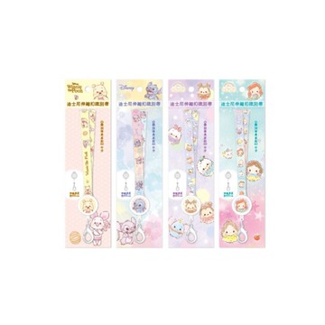 迪士尼Disney 伸縮扣識別帶-維尼/史迪奇/雲朵米奇/雲朵公主