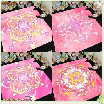 免運✨粉色能量符文桌遊桌布 塔羅牌桌布 防塵裝飾桌布Table loths 占卜桌布絨布專業taluo牌推牌布神