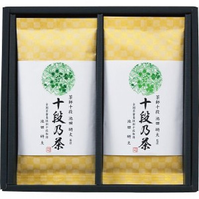 最高位十段監修 銘茶ギフト (SRS-20)