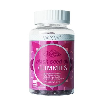 wxw接骨木黑籽油軟糖 black seed oil gummies -藍山