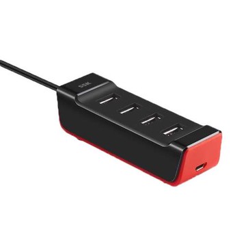 SSK/飚王SHU850 4口USB3.0 HUB集線器轉換器 黑紅色線長1.0米1.5m