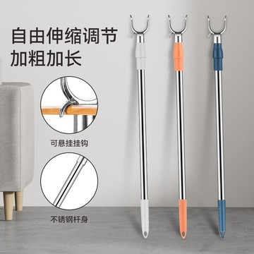 ✨ 蝦皮代開發票 ✨ 晾衣叉不鏽鋼可伸縮陽臺撐衣桿家用加長創意晾衣桿曬衣桿挑掛衣叉