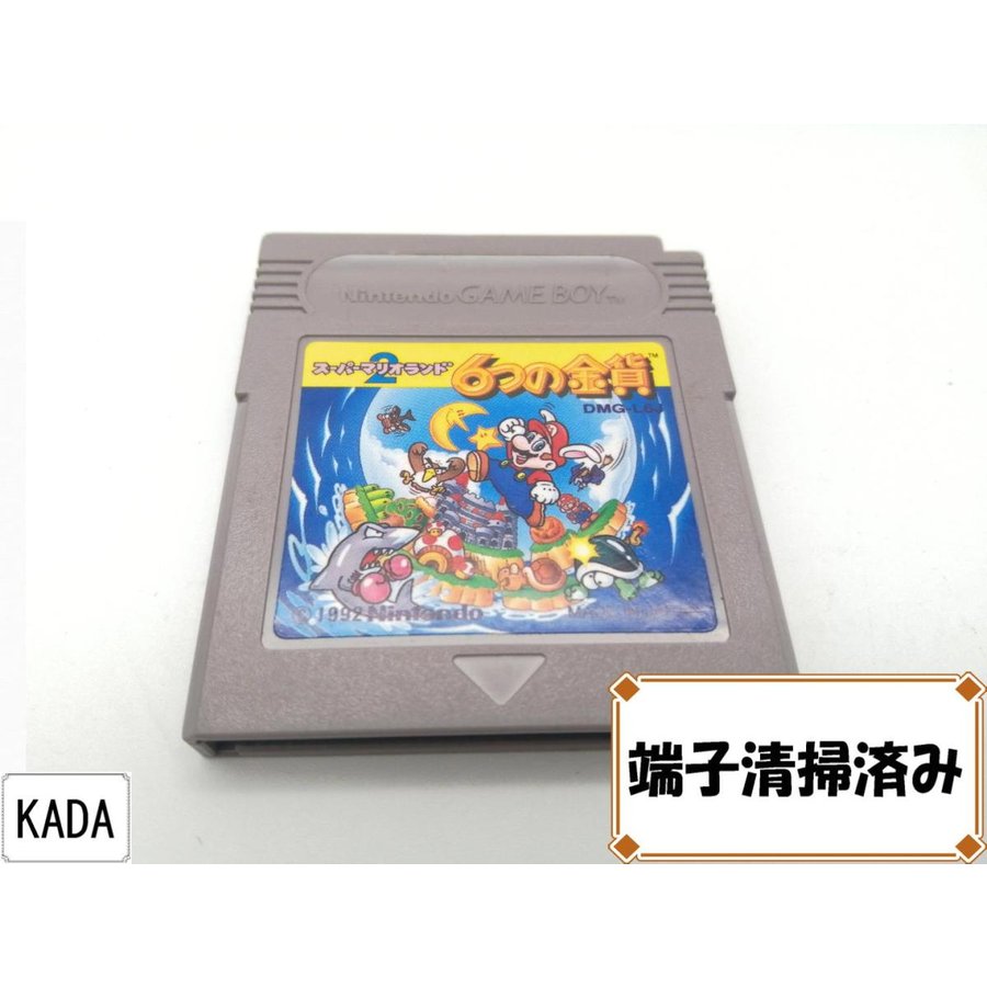 中古GBソフト スーパーマリオランド - 旧機種