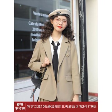 玲玖2025春秋新款小個子學院風氣質百褶裙兩件套韓版西裝套裝女