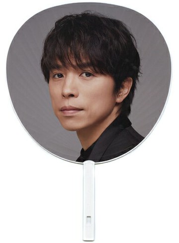 井原快彥巨型團扇LIVE TOUR V6 groove