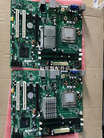 英特爾 DG31PRC 主板 DDR2 高性能 穩定好用 主機組裝必備【三和電腦配件店】