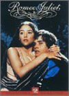 ロミオとジュリエット [DVD](中古品)