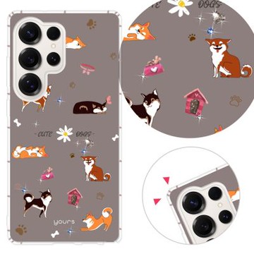 YOURS 三星 Note、S系列 彩鑽防摔手機殼-柴團 25/24/23/22/21/20/10/9/Ultra/FE/+/edge/lite