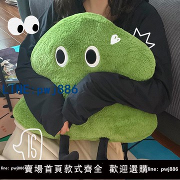 【台灣公司】ins網紅創意風小樹沙發靠墊靠枕毛絨圣誕松樹抱枕禮物可愛軟新年