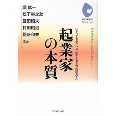 中古】 【放送禁止】恐すぎるテレビ心霊動画 〜テレビ制作会社に隠された