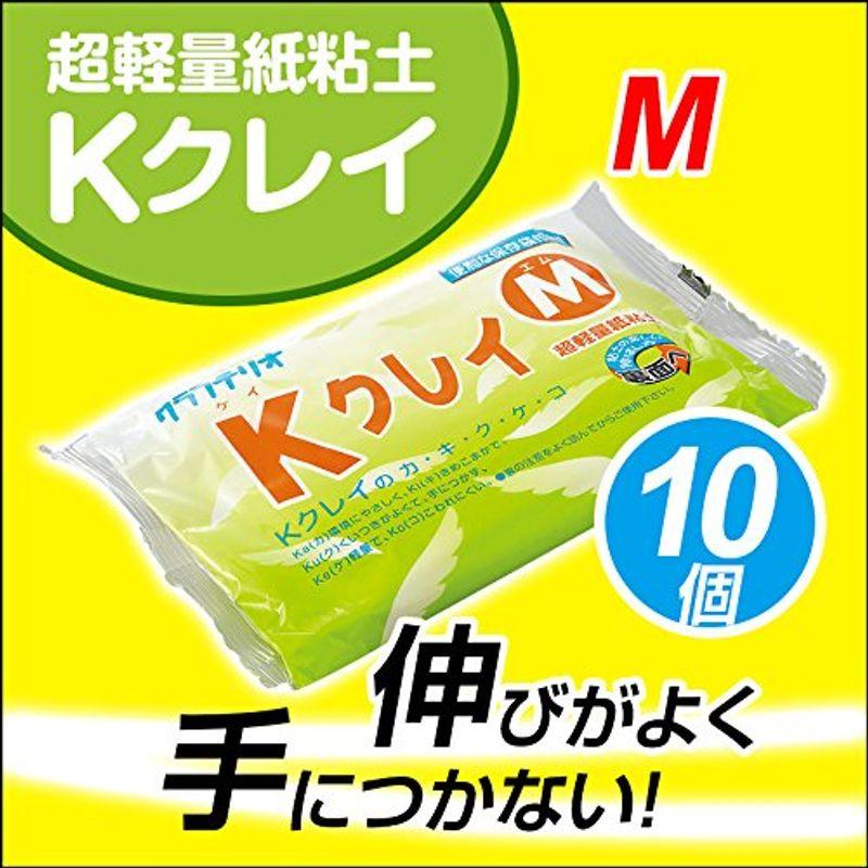 粘土 Kクレイ Mサイズ 115g セット