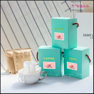 情人節禮物贈品 嚴選濾掛咖啡(5入)禮盒 來店禮 禮物精選 告白送禮 感謝禮 工商禮品