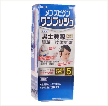 潼漾小舖 男士 hoyu 美源 染髮霜 #5自然棕色