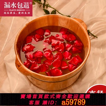 【台灣公司 可打統編】香柏木家用雙人泡腳木桶修腳房足浴桶商用洗腳桶實木足療浴足木桶