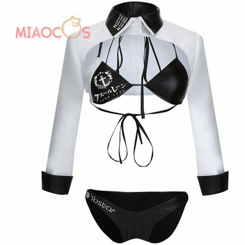 アズールレーン コスプレ 愛宕 フォーミダブル ボルチモア セントルイス コスチューム 衣装 コスプレ下着 ハロウィン 男ウケ レザー ショートパンツ 3日保証 通販 Lineポイント最大get Lineショッピング