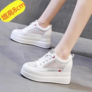 小白鞋網面透氣款女內增高2024夏季薄款增高8cm顯高休閑運動網鞋