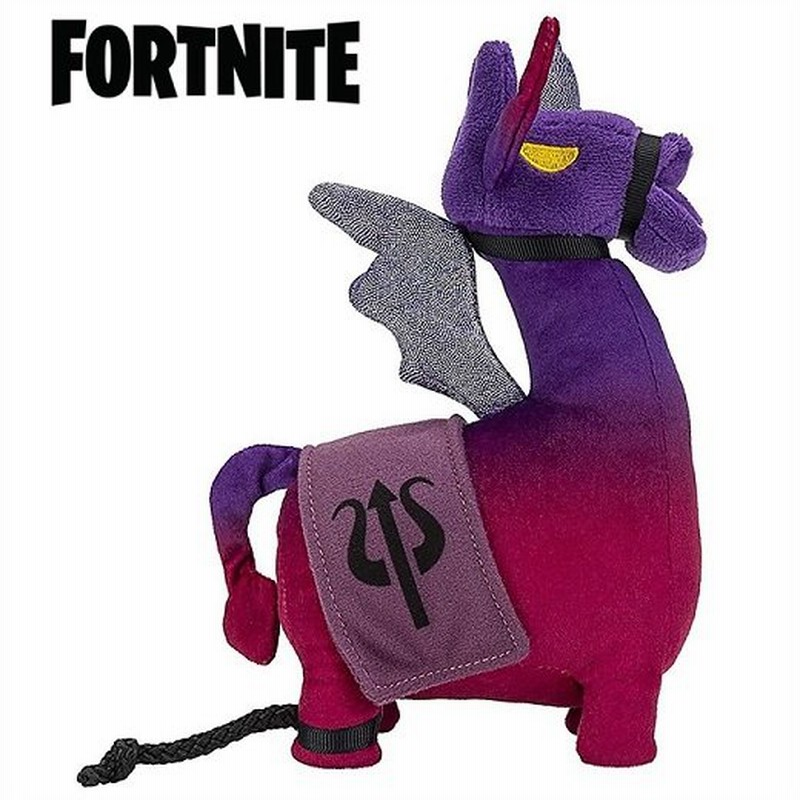 Fortnite フォートナイト ダークラマ 約18cm ぬいぐるみ Dark Llamacorn Plush ダーク ラマコーン フィギュア ゲーム キャラクター ラマ 通販 Lineポイント最大0 5 Get Lineショッピング