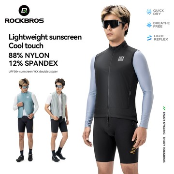 ROCKBROS 防風騎行背心男女通用 UPF50+ 隱藏式儲物袋無袖自行車夾克男女公路自行車穿